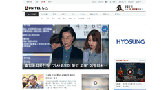 Desktop Screenshot of etomato.unitel.co.kr